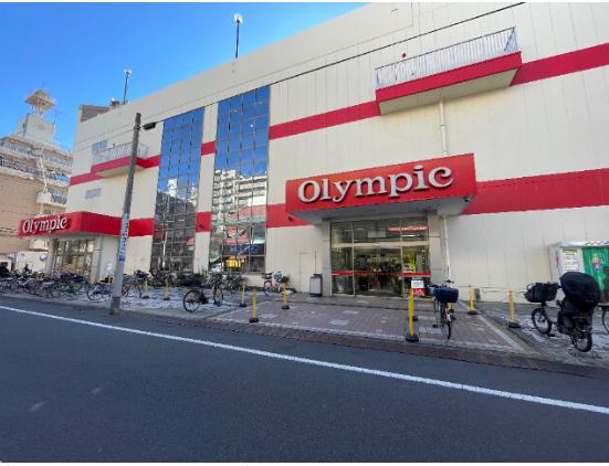 スーパー　Olympic三ノ輪店（スーパー）まで271m
