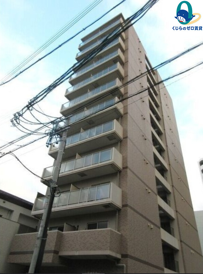 建物外観　くじらのゼロ賃貸は＼仲介手数料0円×初期費用最安×全国対応／