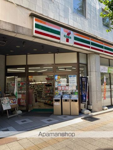コンビニ　セブンイレブン（コンビニ）まで265m