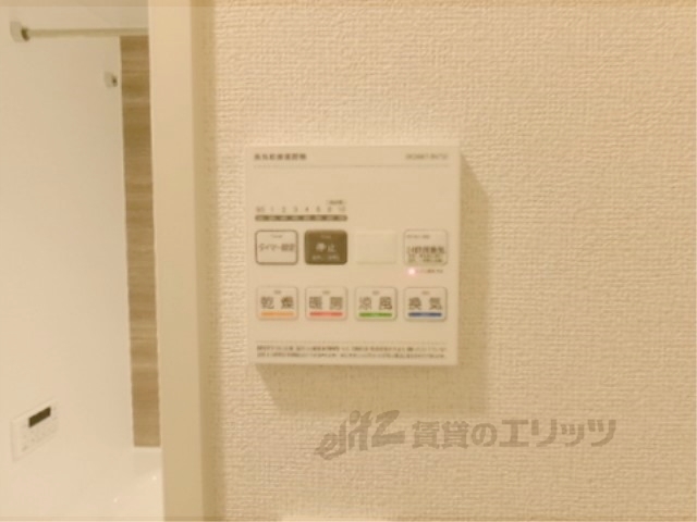 その他設備　浴室乾燥機