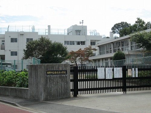 小学校　東光寺小学校（小学校）まで317m
