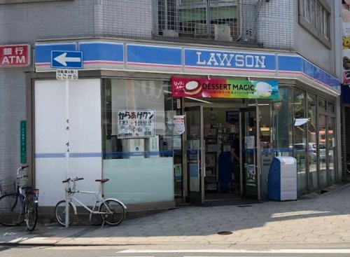 コンビニ　ローソン 日本橋四丁目店（コンビニ）まで878m