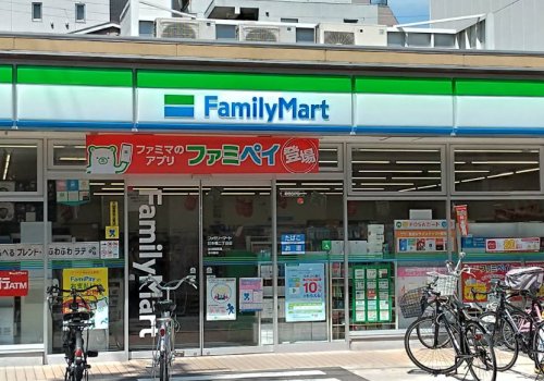 コンビニ　ファミリーマート 日本橋二丁目店（コンビニ）まで1110m