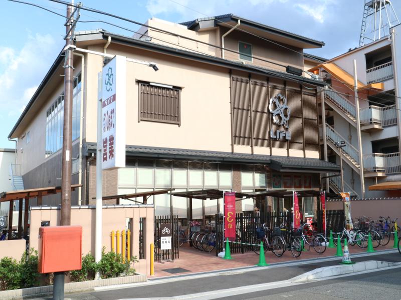 スーパー　ライフ 智恵光院店（スーパー）まで216m