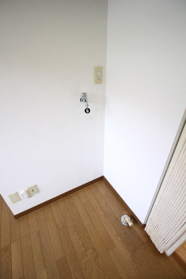 その他設備　室内洗濯機置き場