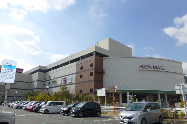 スーパー　イオン橿原店（スーパー）まで1243m