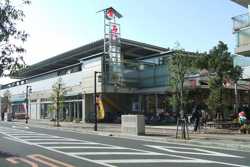 スーパー　スーパー名門神戸店（スーパー）まで580m