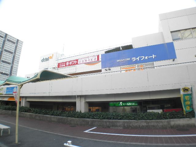 飲食店　ドムドムバーガー芦屋浜店（飲食店）まで1218m