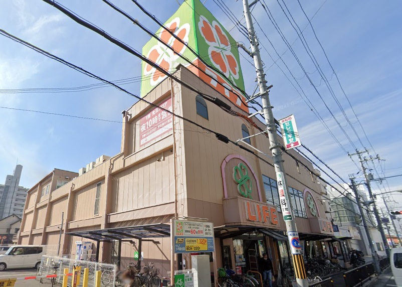 スーパー　ライフ和泉大宮店（スーパー）まで1120m