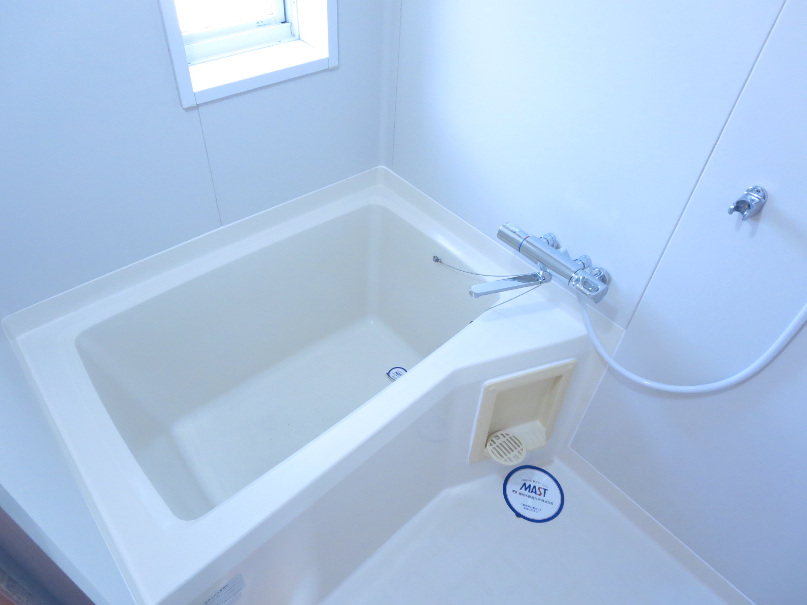 バス・シャワールーム　都市ガス給湯で経済的です