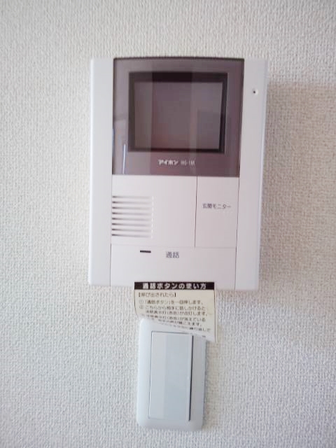 シャーメゾン大橋Dのその他写真