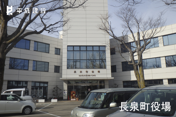 図書館　長泉町民図書館（図書館）まで753m