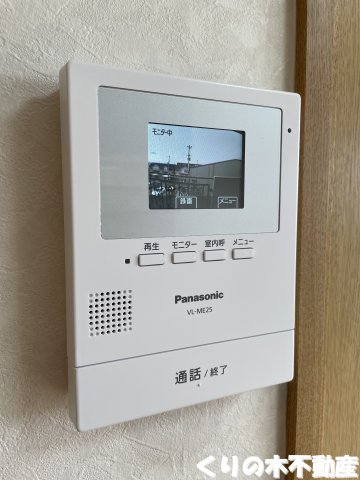 セキュリティ　モニター付きインターホン完備