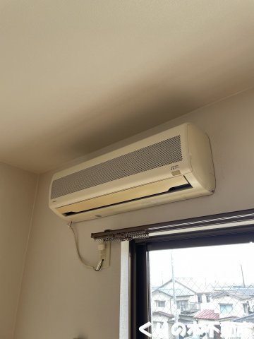 その他設備　エアコン付きです