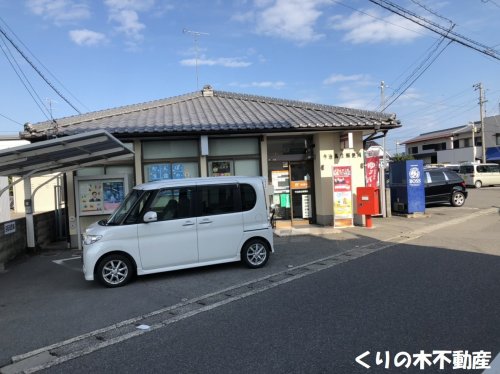郵便局　今治鳥生郵便局（郵便局）まで679m