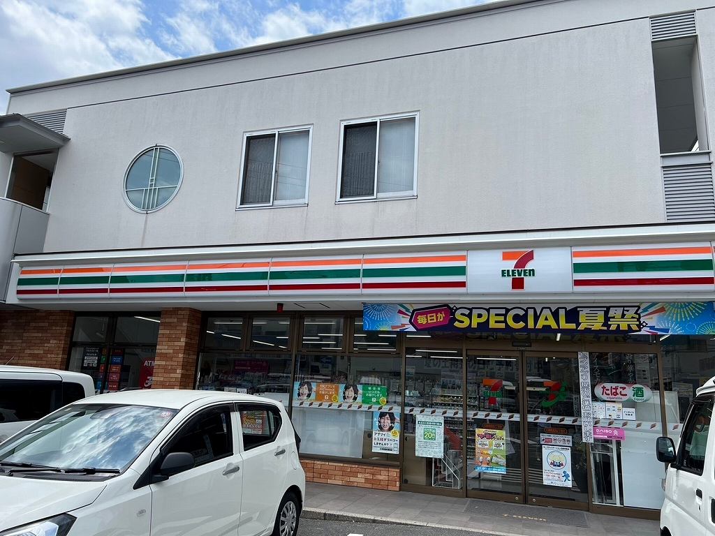 その他　山根町郵便局（その他）まで0m