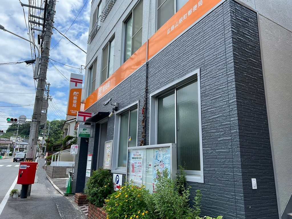 コンビニ　セブンイレブン　尾長西店（コンビニ）まで0m