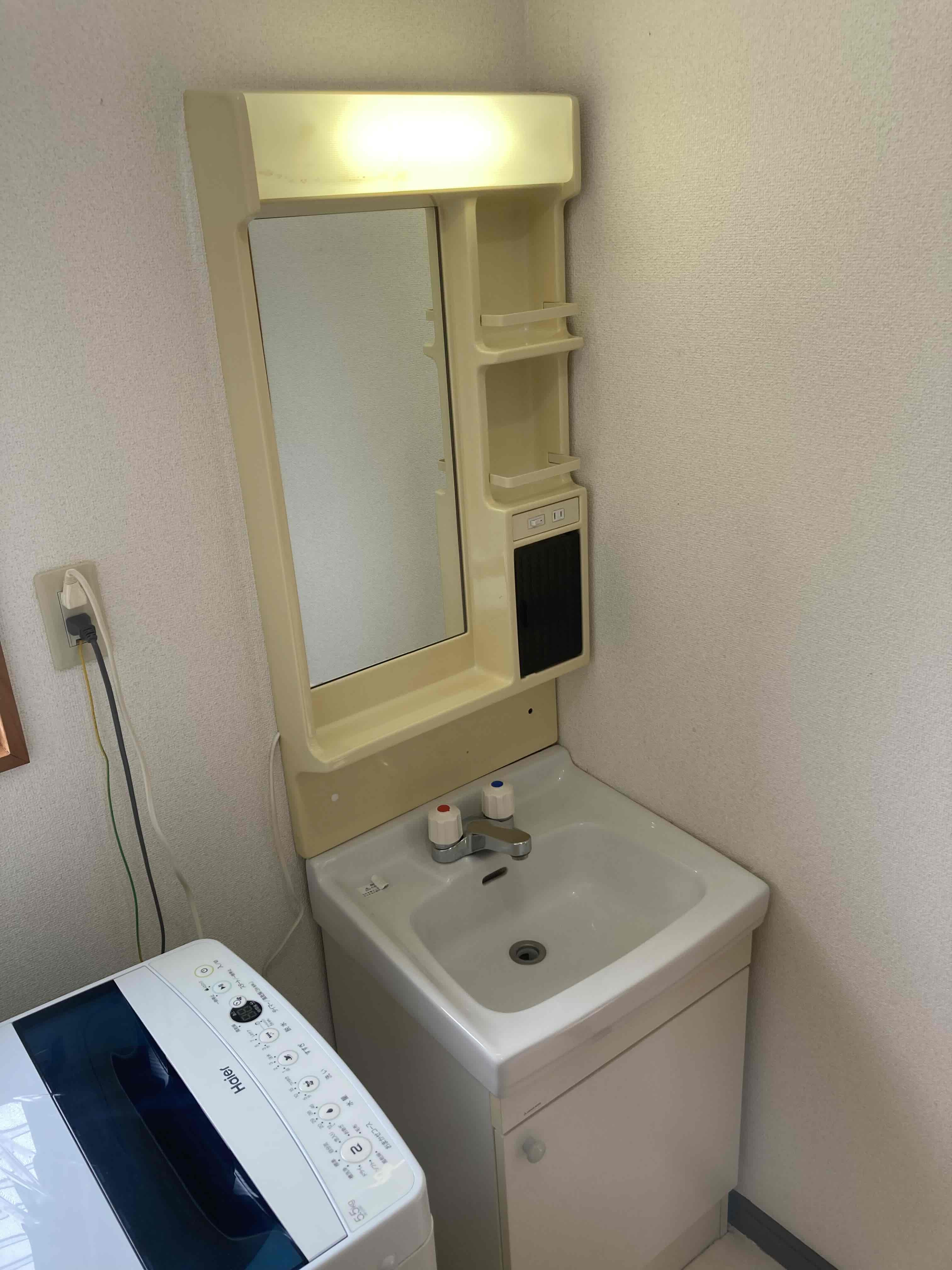 洗面設備