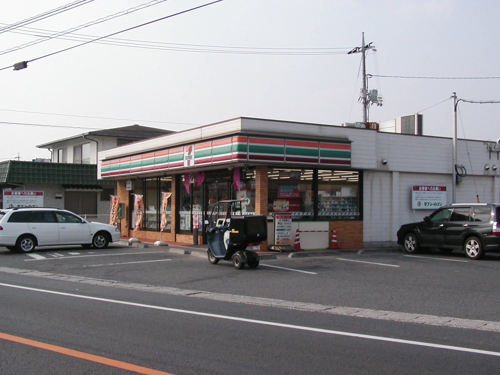 コンビニ　セブンイレブン総社大橋東店（コンビニ）まで500m