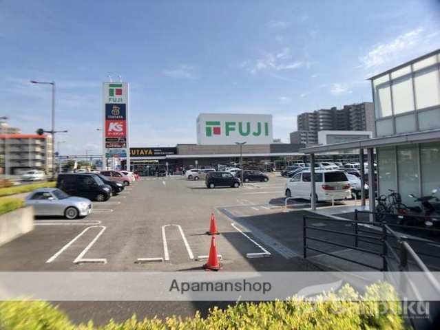 スーパー　フジ藤原店（スーパー）まで454m