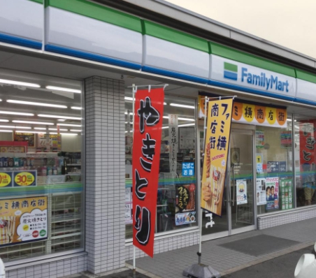コンビニ　ファミリーマート東海秋葉店（コンビニ）まで368m