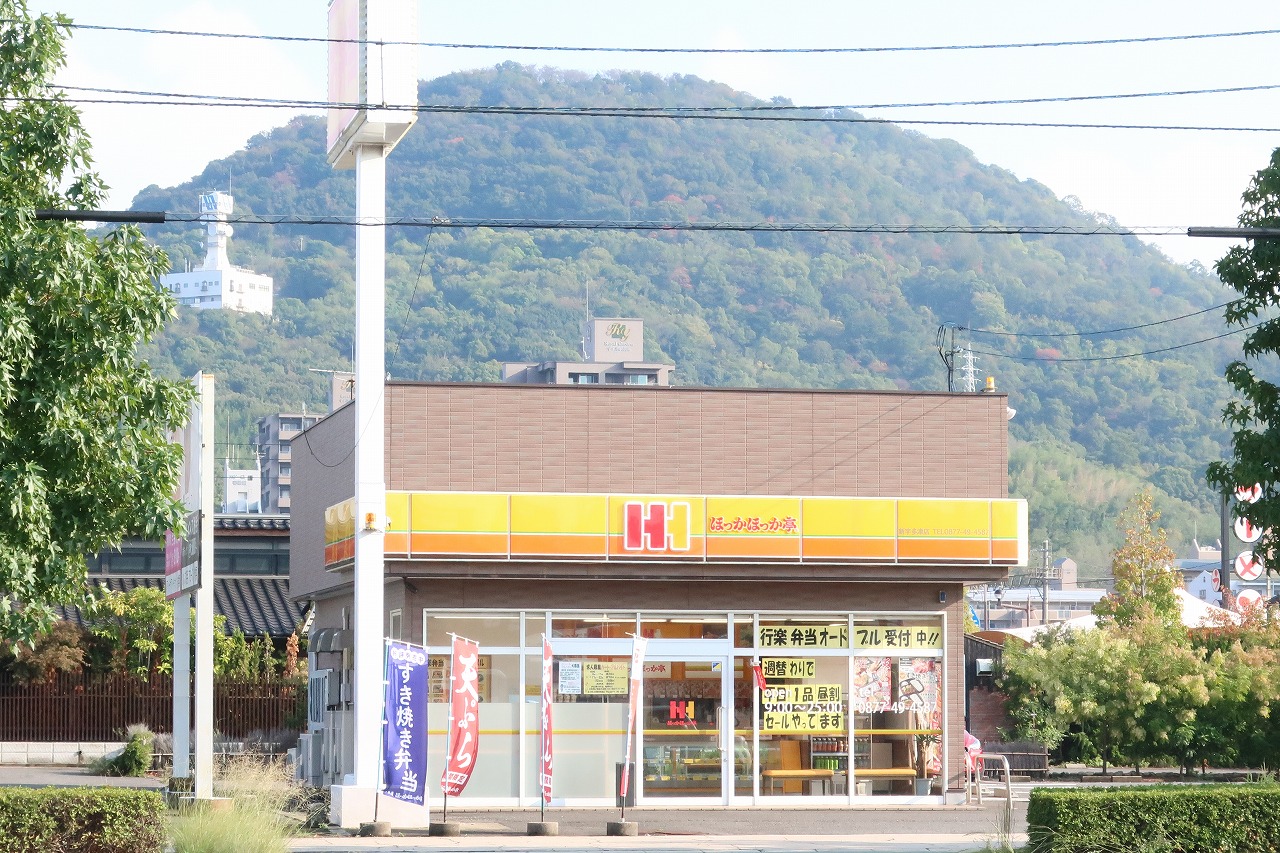 飲食店　ほっかほっか亭新宇多津店（飲食店）まで381m