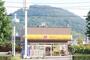 飲食店　ほっかほっか亭新宇多津店（飲食店）まで381m