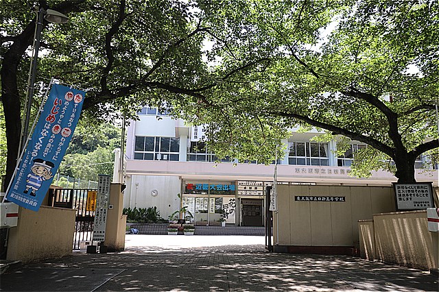 高校・高専　東大阪市立日新高校（高校・高専）まで605m