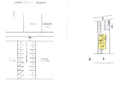 その他　敷地配置図
