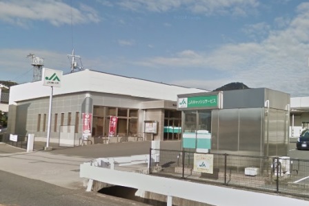 銀行　JA蔵王支店（銀行）まで350m