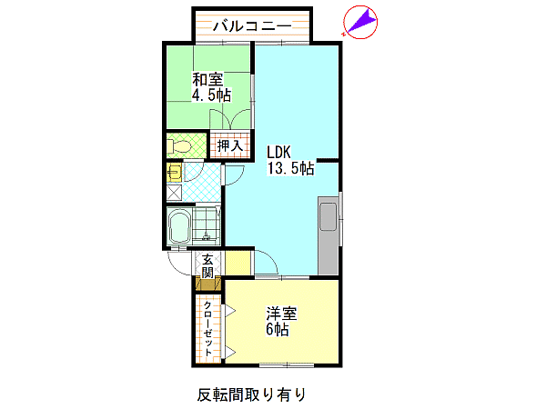 広島県広島市安佐南区高取北１（アパート）の賃貸物件の間取り