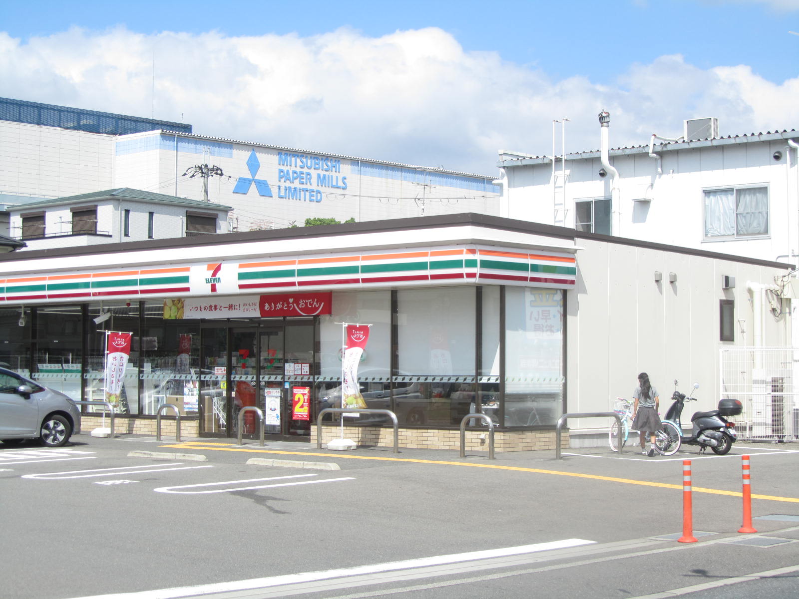 コンビニ　セブンイレブン長岡京開田1丁目店（コンビニ）まで658m