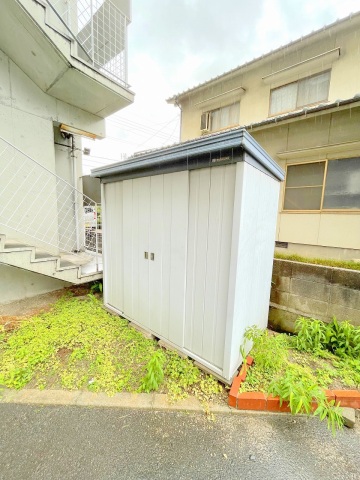 スーパー　マックスバリュ海田店（スーパー）まで637m