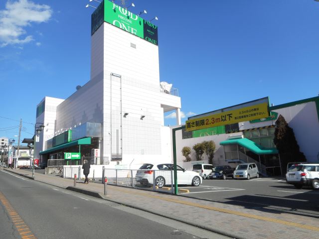 スーパー　フードワン（スーパー）まで440m