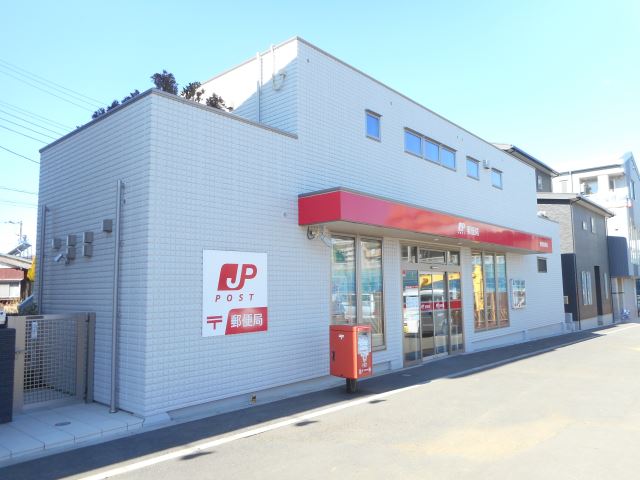 郵便局　鶴巻郵便局（郵便局）まで320m