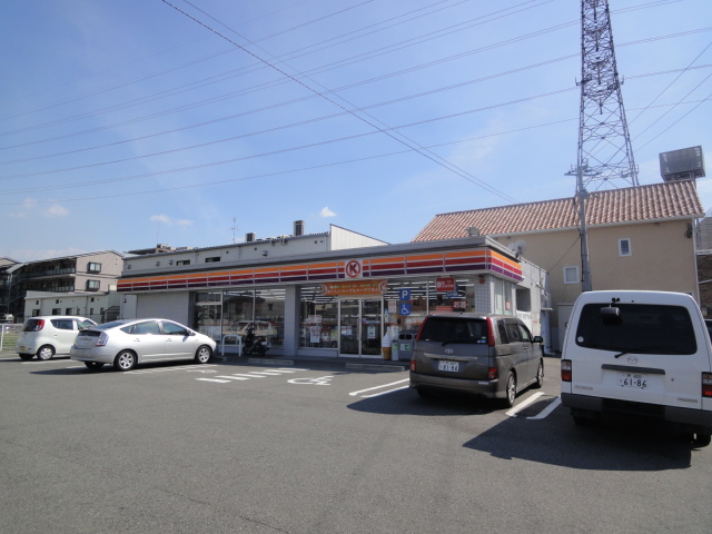 コンビニ　サークルK堺長曽根町南店（コンビニ）まで512m