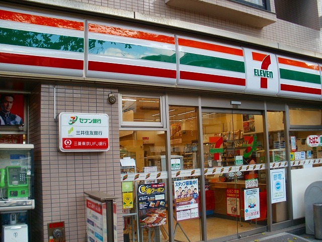 カーサセレッサの周辺写真