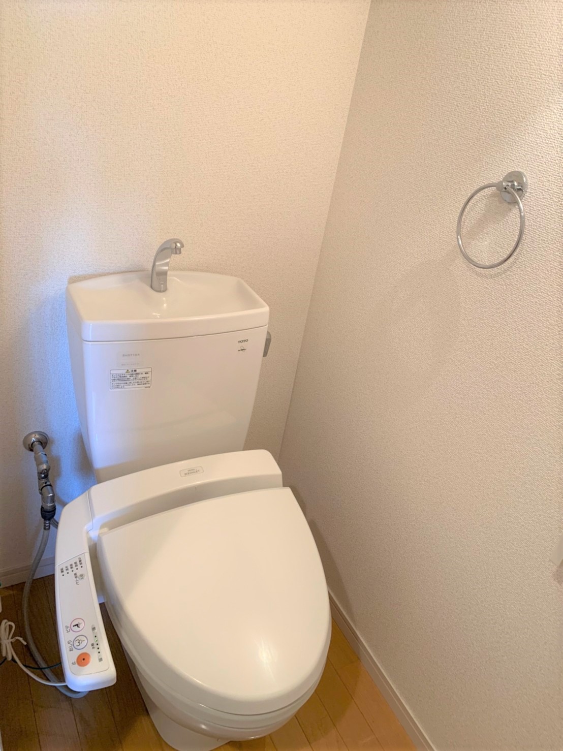 アーバニスト本山のトイレ写真