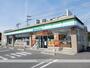 コンビニ　ファミリーマート岡山中島店（コンビニ）まで739m