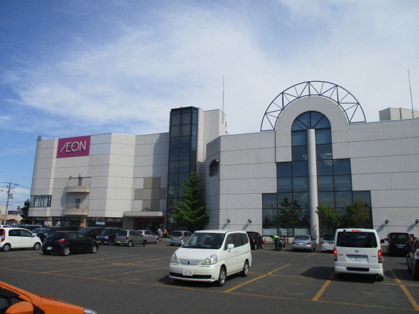 スーパー　イオン旭川永山店（スーパー）まで176m