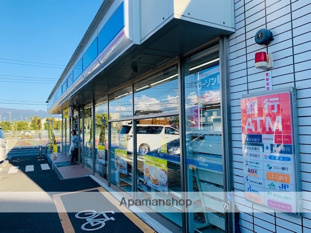 コンビニ　ローソン（コンビニ）まで1110m