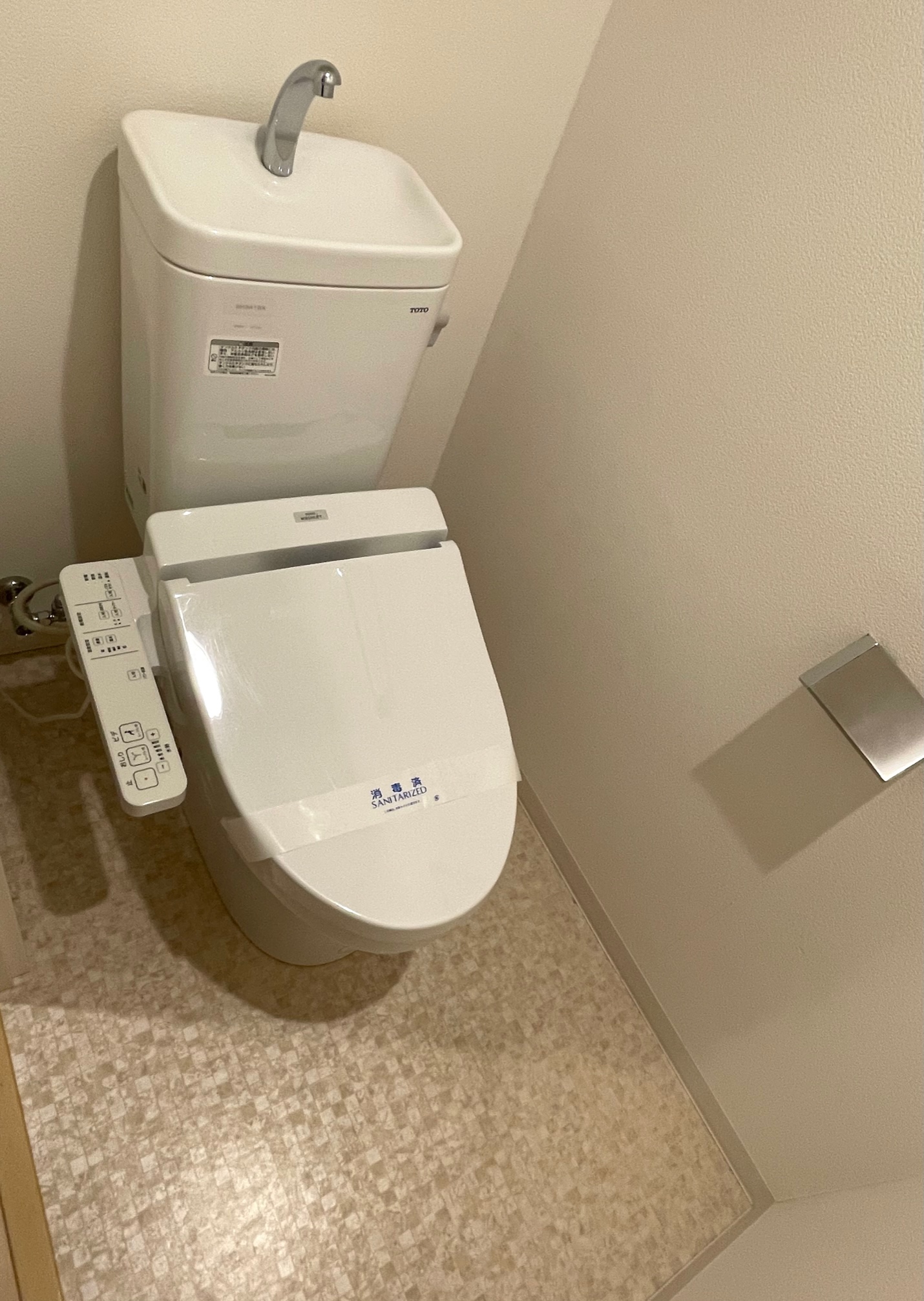 ＪＲ中央線 荻窪駅 徒歩4分 4階建 築10年のトイレ写真
