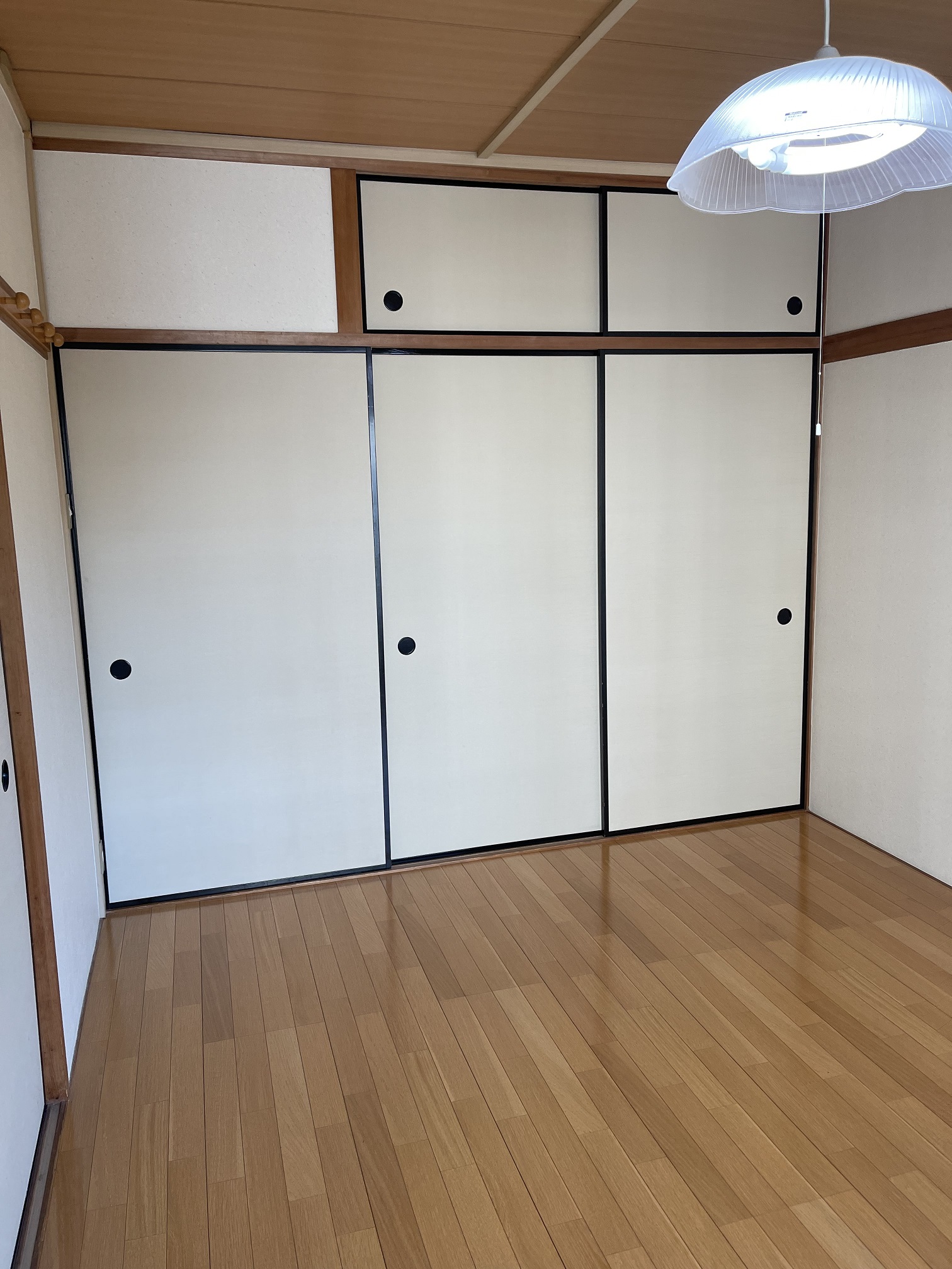 オーエス友田の居間写真