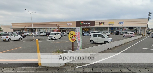 スーパー　サンリブ杵築ベスト電器（スーパー）まで6194m