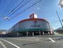 ホームセンター　ベスト電器福岡伊都店（ホームセンター）まで254m