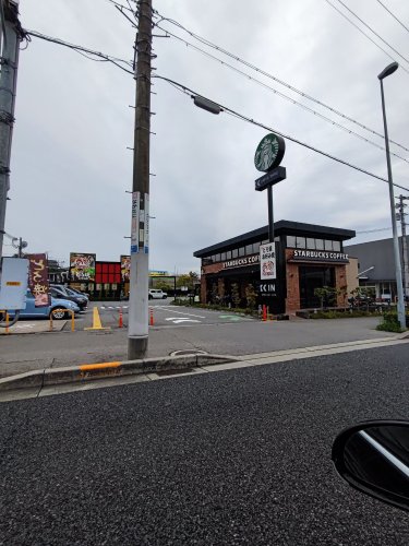 飲食店　スターバックスコーヒー 神戸垂水桃山台店（飲食店）まで156m