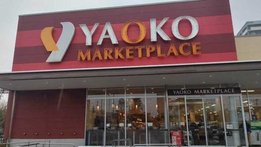 コンビニ　ファミリーマート（コンビニ）まで390m