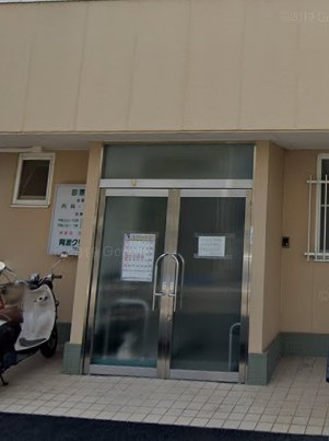 病院　阿波クリニック（病院）まで1744m