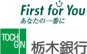 銀行　栃木銀行峰町出張所（銀行）まで717m