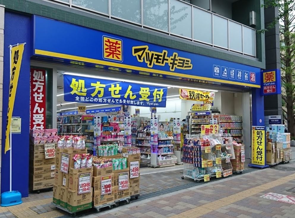 カーサS荻窪の周辺写真